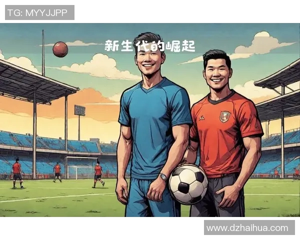 以当代国足球星为核心探讨中国男足振兴与未来发展路径