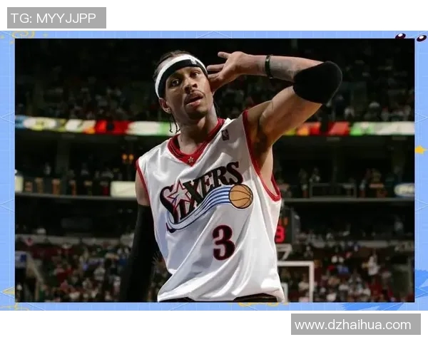 球号与球星足迹:解读球衣号码背后的传奇与故事 球号与球星足迹:解读球衣号码背后的传奇与故事