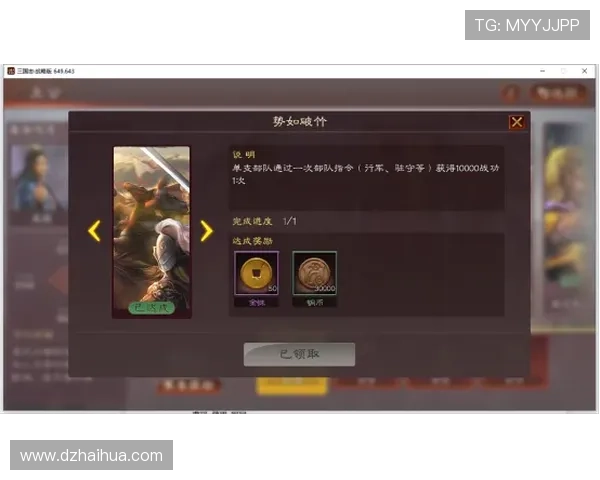 上海乒乓球队灵活性对比分析及其对比赛策略的影响探讨 上海乒乓球队灵活性对比分析及其对比赛策略的影响探讨