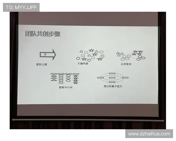 王强独家分享排球心得与技巧助你提升比赛水平和团队配合能力 王强独家分享排球心得与技巧助你提升比赛水平和团队配合能力