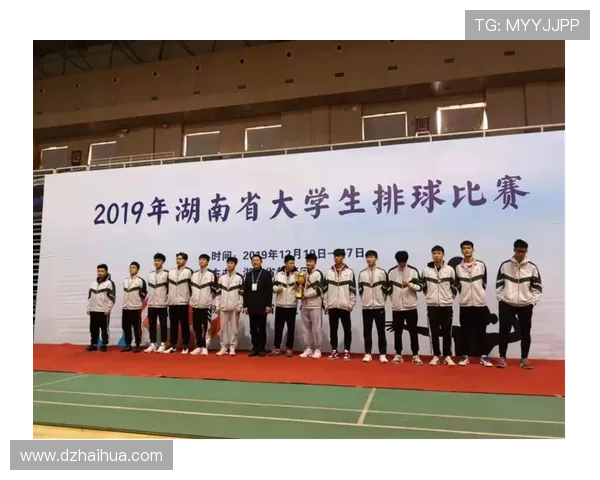 西安排球队的崛起之路:从默默无闻到世界锦标赛的辉煌历程 西安排球队的崛起之路:从默默无闻到世界锦标赛的辉煌历程